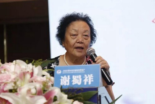成都看不孕不育哪里好？